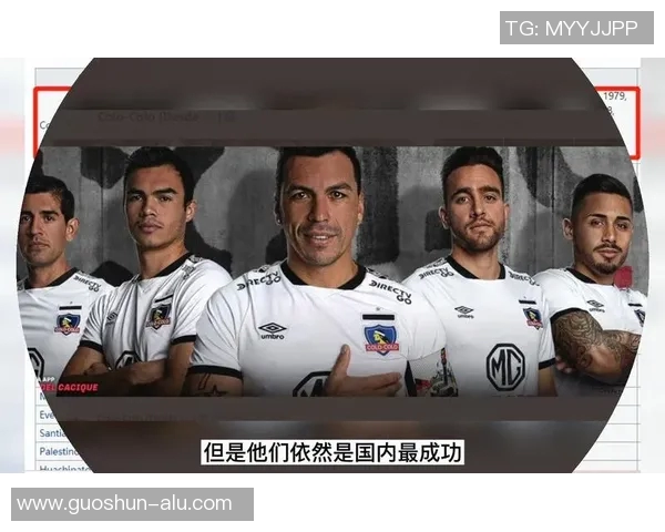 韩国与智利足球友谊赛前瞻分析双方实力对比与战术布局探讨