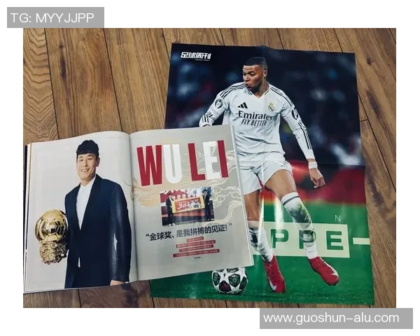 1973年出生的足球明星们如何影响了世界足球的发展与未来